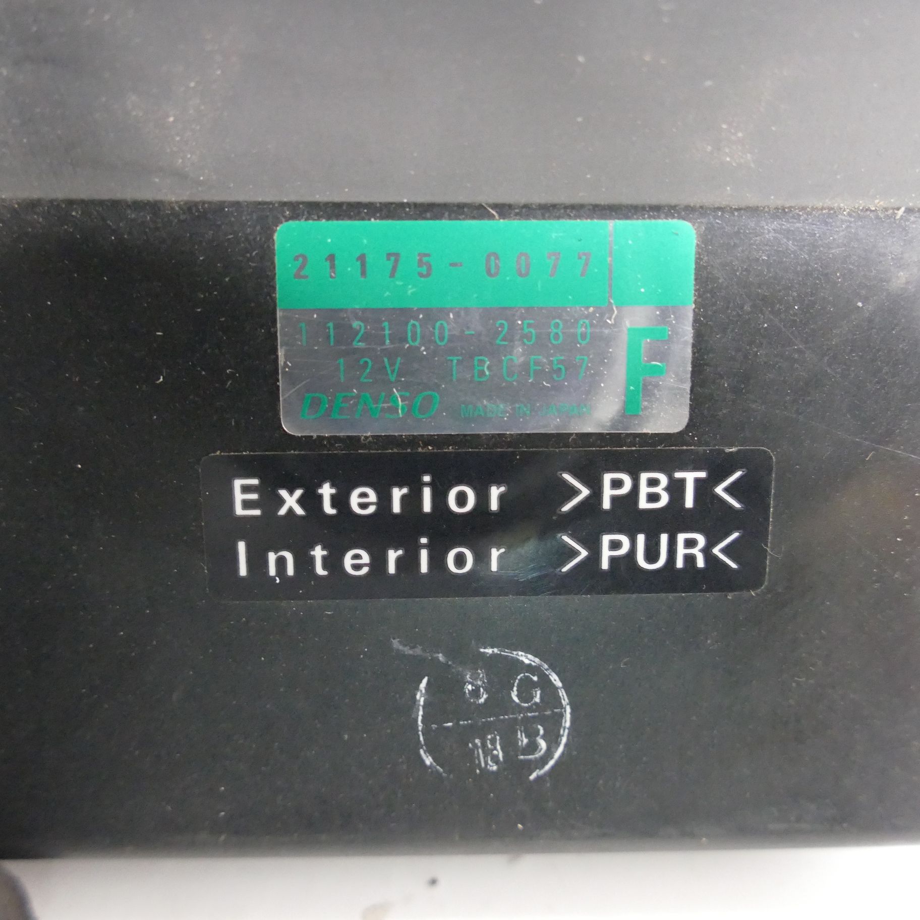 Kawasaki ER-6N 650 B CDI 21175-0077 Control Unit 84162 | eBay